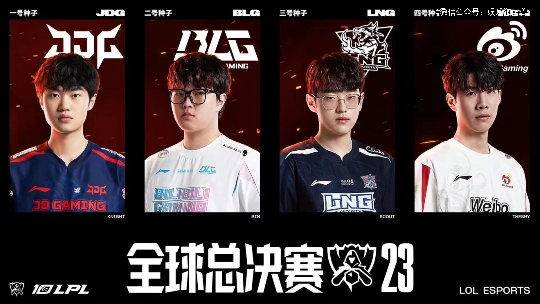 达拉斯引进 达拉斯引进