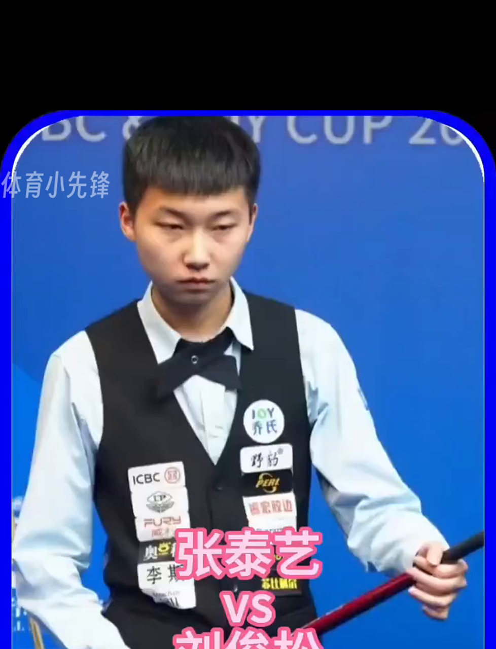 他的红白传 他的红白传