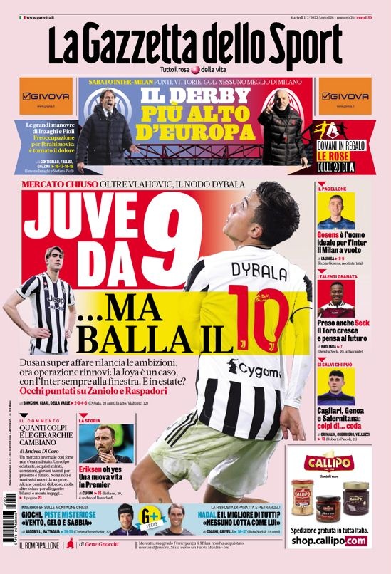 蓬勃发展 蓬勃发展