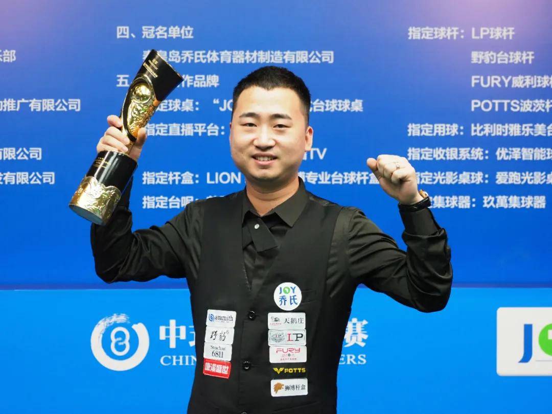 团队统一在 团队统一在