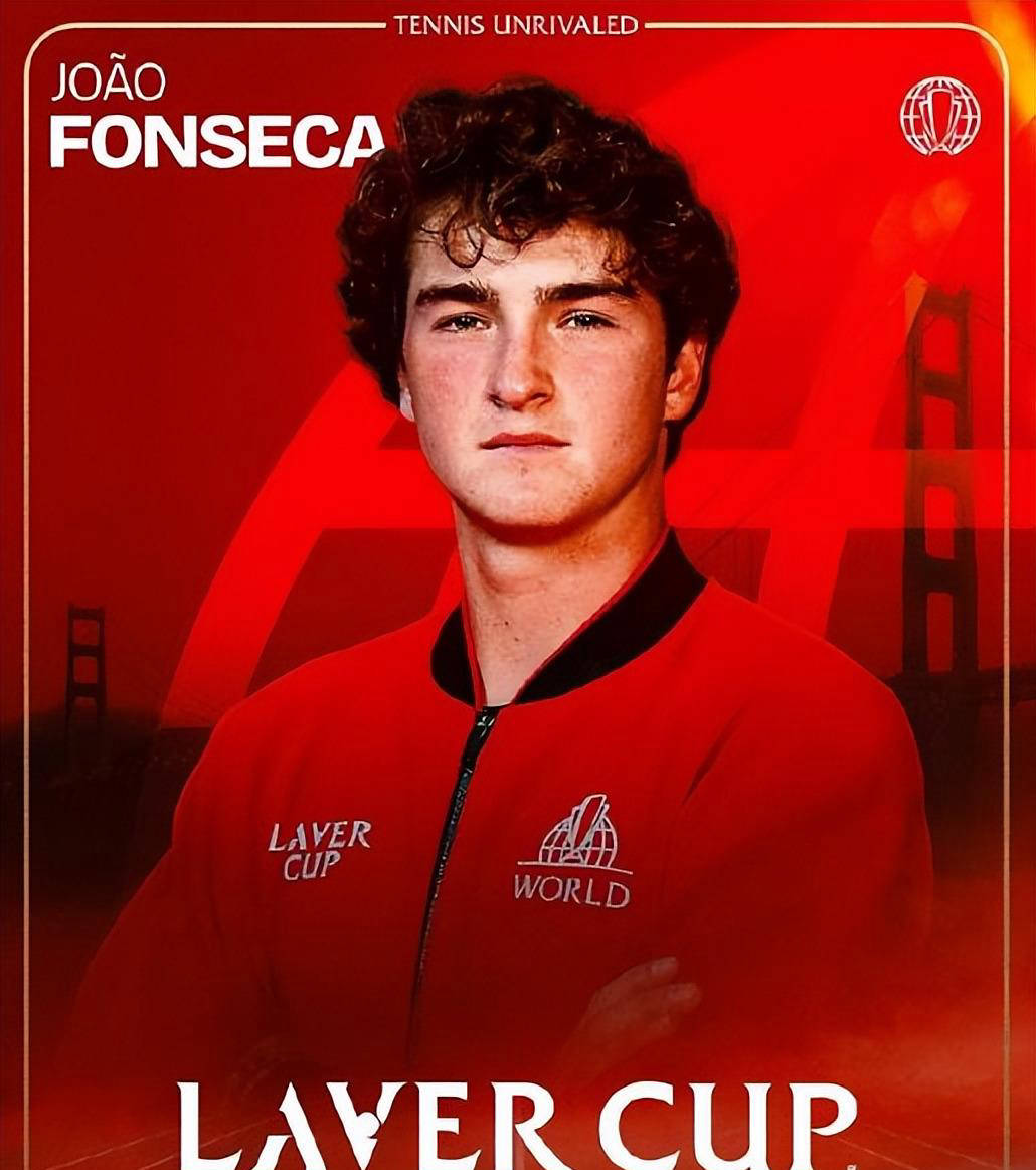 露天球场 露天球场