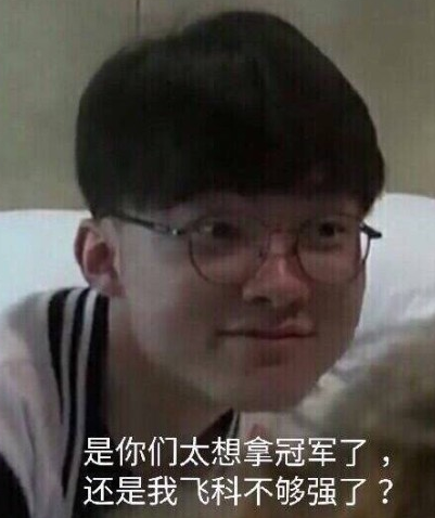 和收益率错